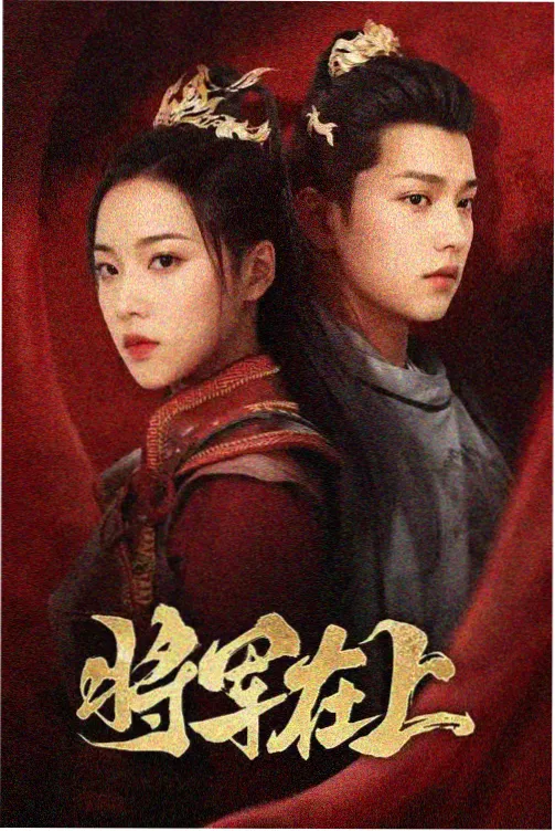 御姐动漫资讯配图：修复版画质对比示意